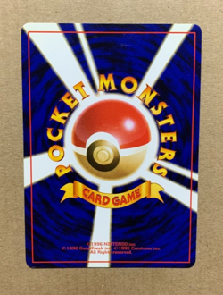 Japanese Blaine's Last Resort - Gym Challenge - Uncommon Pokemon Card - NM/M - Image 2