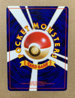 Japanese Blaine's Ponyta No. 077 Gym Challenge - Common Pokemon Card - NM/M - Image 2