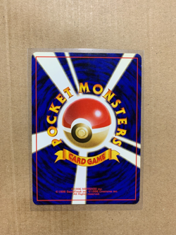 Japanese Giovanni's Nidoking No. 034 Gym Challenge - Holo Pokemon Card - NM - Image 3
