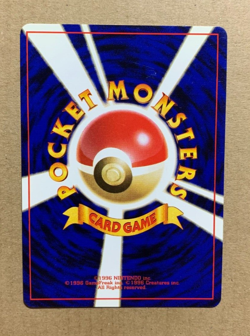 Japanese Trash Exchange - Gym Challenge - Common Pokemon Card - NM/M - Image 2
