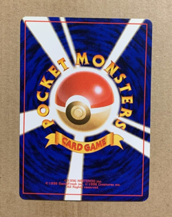 Japanese Warp Point - Gym Challenge - Common Pokemon Card - NM/M - Image 2
