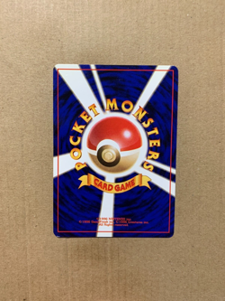 Japanese Blaine's Gamble - Gym Challenge - Common Pokemon Card - NM/Mint - Image 2
