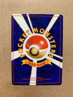 Japanese Rocket's Minefield Gym - Gym Challenge - Uncommon Pokemon Card - NM - Image 2