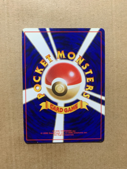 Japanese Blaine's Quiz #3 - Gym Challenge - Uncommon Pokemon Card - NM - Image 2