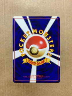 Japanese Blaine's Vulpix No. 037 Gym Challenge - Common Pokemon Card - NM/M - Image 2