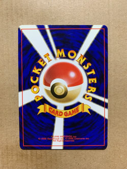 Japanese Blaine's Growlithe No. 058 Gym Challenge - Common Pokemon Card - NM/M - Image 2