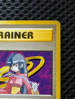 Sabrina Japanese Gym Pokemon card old back US seller - Image 5