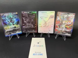 Pokemon Card White Flare Black Bolt SAR BWR SIR set Reshiram Zekrom SV11W SV11B - Image 1