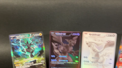 Pokemon Card White Flare Black Bolt SAR BWR SIR set Reshiram Zekrom SV11W SV11B - Image 2