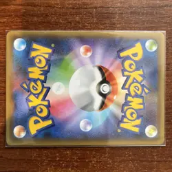 Pokemon Japanese 25th Anniversary Promo Shining Magikarp s8a-P 010/025 NM/M - Image 4