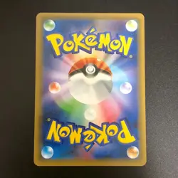 Armored Mewtwo 365/SM-P movie PROMO Pokemon Cards Japanese - Image 2