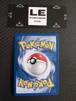 Carte Pokemon Stalgamin REVERSE 64/106 BLOCK EX EMERAUDE FR - Image 2