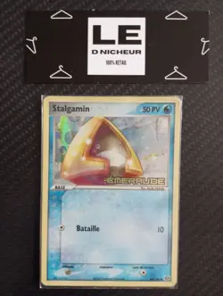 Carte Pokemon Stalgamin REVERSE 64/106 BLOCK EX EMERAUDE FR - Image 5