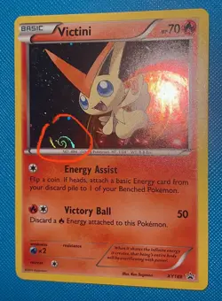 🌀🌀Pokemon TCG Victini Cosmos Holo HD GALAXY SWIRL XY189 Black Star Promo 1🌀🌀 - Image 1
