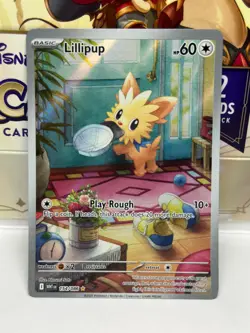 Pokemon TCG White Flare Lillipup 154/086 Illustration Rare Card NM (read) - Image 1