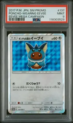 2017 Pokemon Japanese Sm Promo #137 Poncho-Wearing Eevee PSA 9 - Image 1