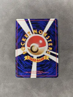 Pokemon TCG Giovanni Trainer Holo Rare - 1998 Japanese Gym Challenge - LP - Image 3