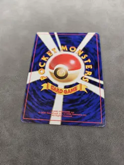 Pokemon TCG Giovanni Trainer Holo Rare - 1998 Japanese Gym Challenge - LP - Image 4
