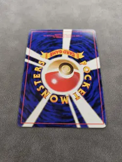 Pokemon TCG Giovanni Trainer Holo Rare - 1998 Japanese Gym Challenge - LP - Image 5