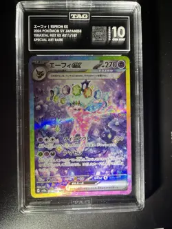 Pokemon Espeon EX SAR 211/187 Terastal Festival SV8a Tag Gem Mint 10 - Image 2