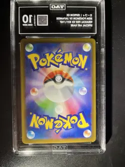 Pokemon Espeon EX SAR 211/187 Terastal Festival SV8a Tag Gem Mint 10 - Image 3