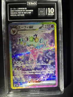 Pokemon Espeon EX SAR 211/187 Terastal Festival SV8a Tag Gem Mint 10 - Image 4