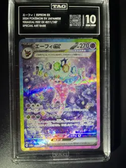 Pokemon Espeon EX SAR 211/187 Terastal Festival SV8a Tag Gem Mint 10 - Image 5