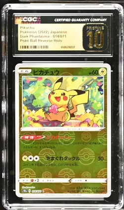 Pokemon CGC Pristine 10 Pikachu Pokeball Reverse Holo 014/071 Dark Phantasma - Image 1
