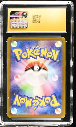 Pokemon CGC Pristine 10 Pikachu Pokeball Reverse Holo 014/071 Dark Phantasma - Image 2