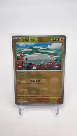 POKEMON TCG SCARLET VIOLET BLACK BOLT TYNAMO 030/086 MASTER BALL HOLO NEAR MINT - Image 1