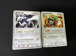 Lugia EX 090/106 Rayquaza EX 008/015 Pokemon Old Vintage Card Rare Holo Japanese - Image 3