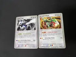 Lugia EX 090/106 Rayquaza EX 008/015 Pokemon Old Vintage Card Rare Holo Japanese - Image 4