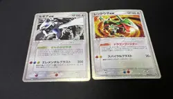 Lugia EX 090/106 Rayquaza EX 008/015 Pokemon Old Vintage Card Rare Holo Japanese - Image 5