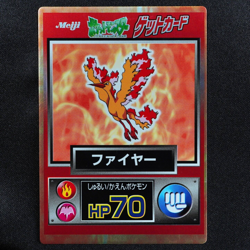 Pokemon Card Moltres Nintendo Meiji Get Card HP70 Japanese F6195 - Image 2