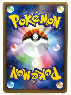 Moltres 098/100 Beat of Frontier Pt3 Holo Rare 1st Ed Japanese Pokemon Card - Image 3