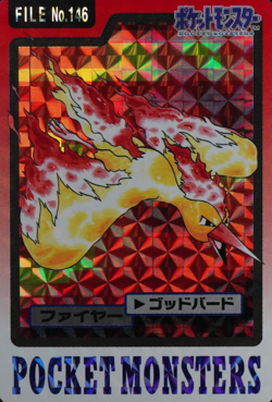 Pokemon Card Moltres 146 Bandai 1997 Japanese Holo Prism F6193 - Image 1