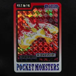 Pokemon Card Moltres 146 Bandai 1997 Japanese Holo Prism F6193 - Image 2