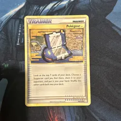 Pokemon Card - Pokegear 3.0 - 96/123 - HeartGold & SoulSilver 2010 - Non Holo NM - Image 1