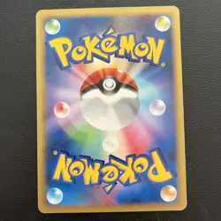 Glaceon Holo Lv. X Pokemon Card Dawn Dash Set 2007 NM - Japanese - Image 2