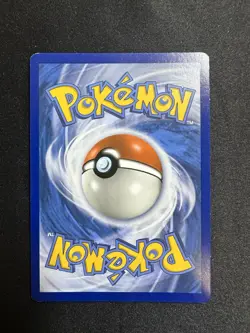 Pokemon Armored Mewtwo SM228 Holo Card Collector's Chest Promo Full Art 🚨STEAL - Image 2