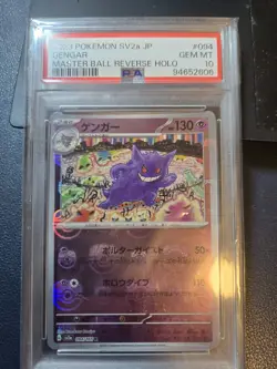Gengar Master Ball Pattern 094/165 Sv2a: Pokemon Card 151 Holo (Japanese) PSA 10 - Image 1