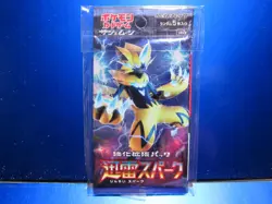 2018 JAPANESE POKEMON THUNDER CLAP SPARK 3 BOOSTER PACK LOT 15 CARDS 5card packs - Image 1