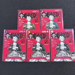 ONE PIECE Card Game Monkey D Luffy ONE PIECE magazine JUMP japanese 5set promo - Image 1