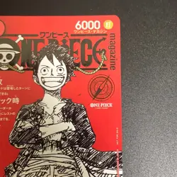 NM Monkey D Luffy ST21-014 Magazine Promo ONE PIECE Card Japanese - Image 4