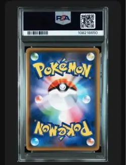 Pokemon Card Team Rocket Arrival PSA10 25Th Promo - Image 2