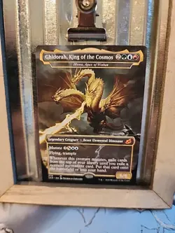 Ghidorah, King of the Cosmos - Illuna, Apex of Wishes #379 NM Ikoria Magic MTG - Image 1