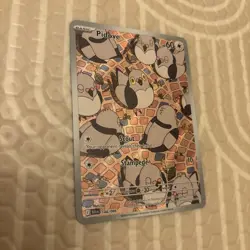 Pokemon TCG Pidove 148/086 Illustration Rare Black Bolt English NM Near Mint - Image 2