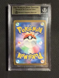 Giratina VSTAR UR 261/172 - 2022 Pokemon Japanese VSTAR Universe BGS 10 PRISTINE - Image 2