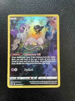 Mew GG10/GG70 Pokemon Crown Zenith: Galarian Gallery 2023 ultra rare NM - Image 1