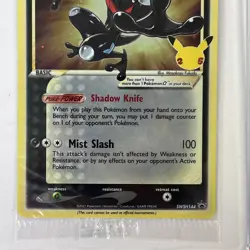 TWO Greninja Gold Star Celebrations Promo Pokemon Sealed - Image 4